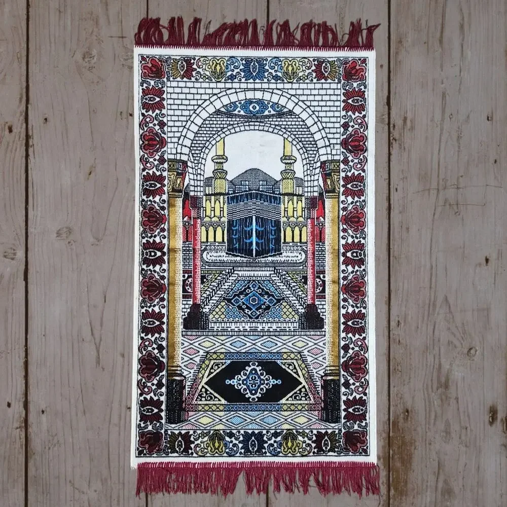 Vintage Marveltex Prayer Rug, Wall Hanging or Tapestry, 24x48